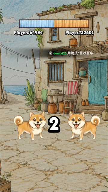 汪汪大作战游戏手机版 v10.4