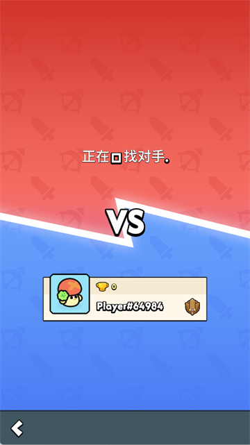 汪汪大作战游戏手机版 v10.4