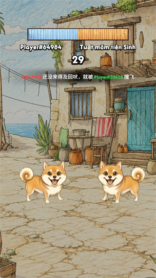 汪汪大作战游戏手机版 v10.4
