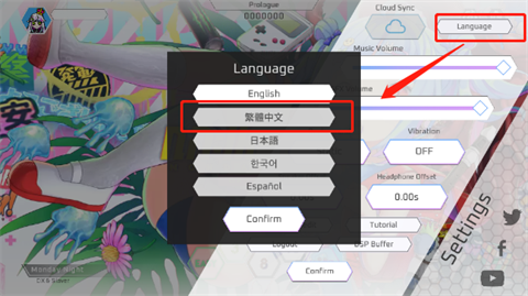卡利斯Calice
