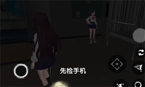 恐怖校园模拟器汉化版