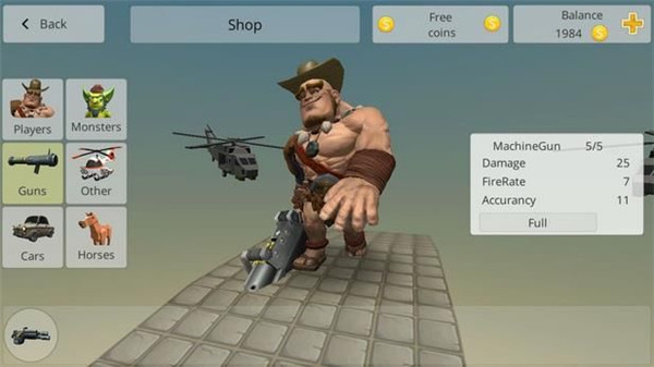 战斗盒子游戏官方版 v2.6.07