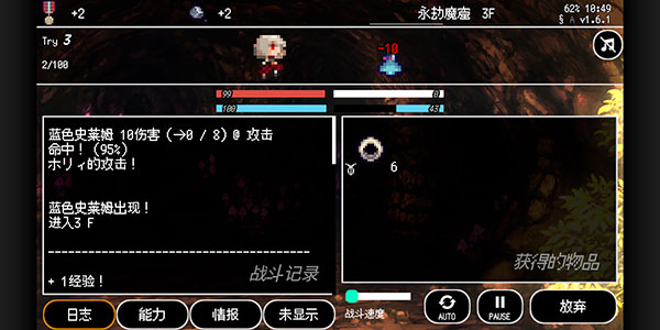 B100X手游官方版 v2.3.0