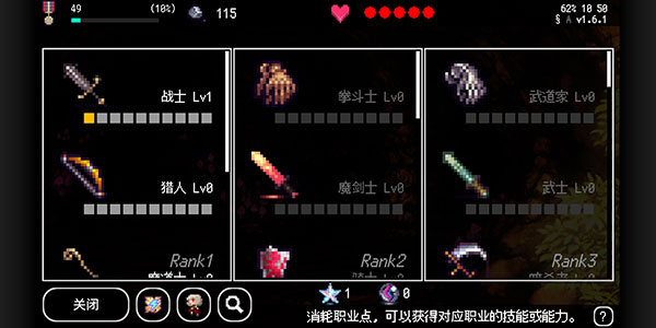 B100X手游官方版 v2.3.0