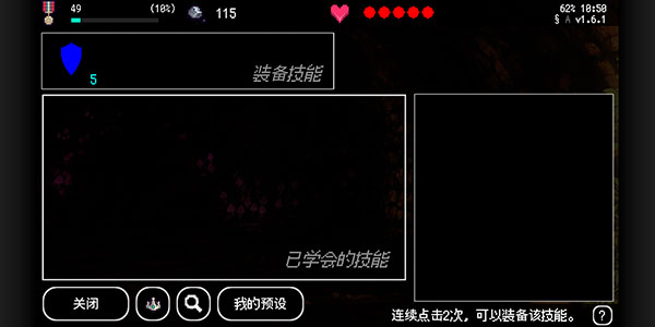 B100X手游官方版 v2.3.0