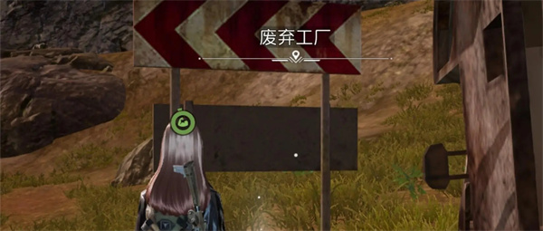 黎明觉醒台服最新版 v1.121.1