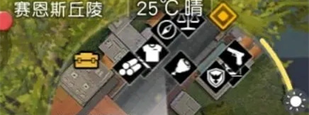 黎明觉醒台服最新版 v1.121.1