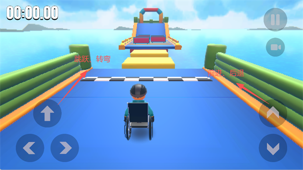轮椅模拟器游戏手机版 v10.0