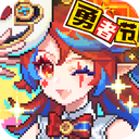 我的勇者oppo渠道服 v7.5.6