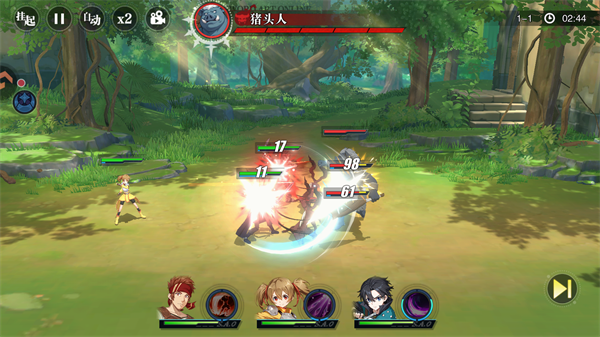 圣剑之刃手游最新版 v1.1.001