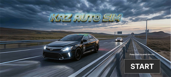 哈萨克斯坦汽车模拟器2026最新版 v1.20