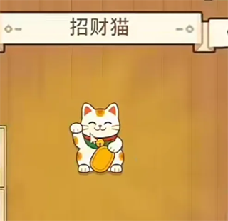刮呀刮手游官方版 v3.0