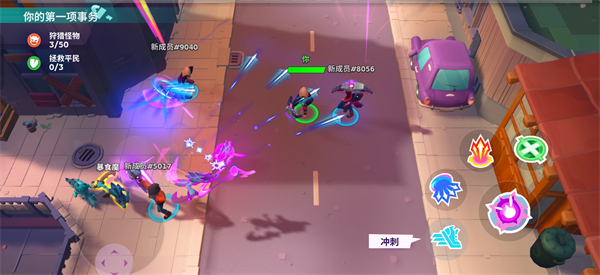 魔刻猎手国际服最新版 v11.9.0