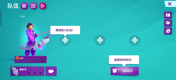 魔刻猎手国际服最新版 v11.9.0