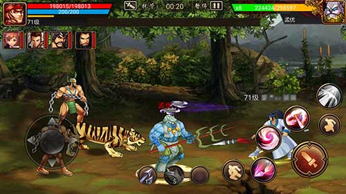 三国战纪手游官方版 v0.15.18.0