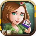 同城游军棋游戏手机版 v3.4.20260522