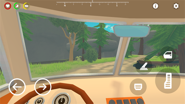 远行旅行模拟器官方版 v1.0