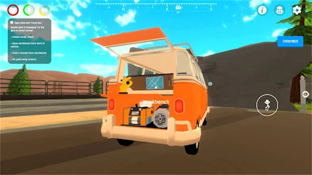 远行旅行模拟器官方版 v1.0