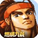 三国战纪手游官方版 v0.15.18.0