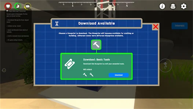 远行旅行模拟器官方版 v1.0