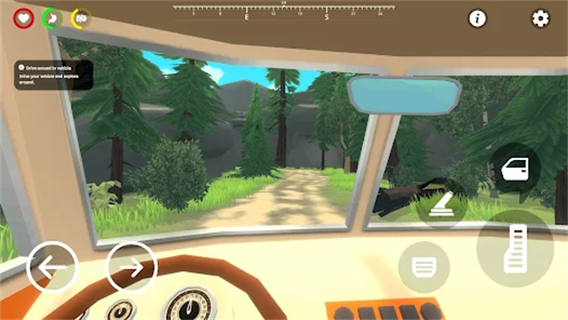 远行旅行模拟器官方版 v1.0