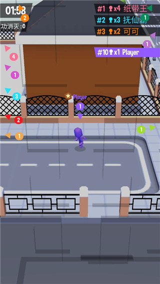 拥挤城市手游正版 v2.9.53