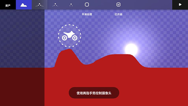 飞车骑行游戏最新版 v5.0.255