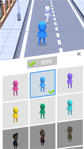 拥挤城市手游正版 v2.9.53