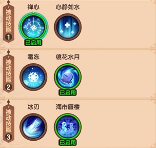 造梦无双vivo版 v1.33