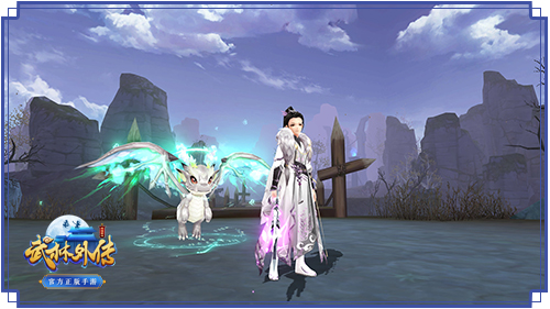 武林外传vivo版 v1.33.360
