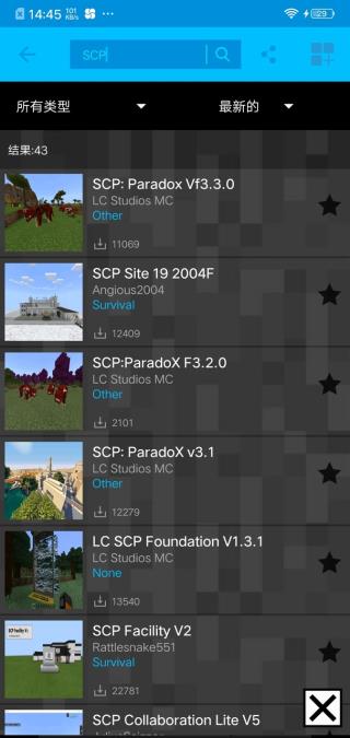 Addons模组大全汉化版 v1.18.0