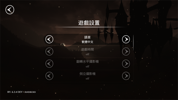 蓝火(Blue Fire)游戏手机版 v0.49