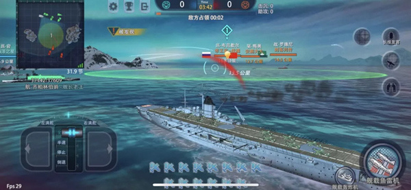 巅峰战舰BT版 v1200010.4.1