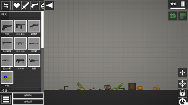 甜瓜游乐场Melon Playground国际服 v35.7