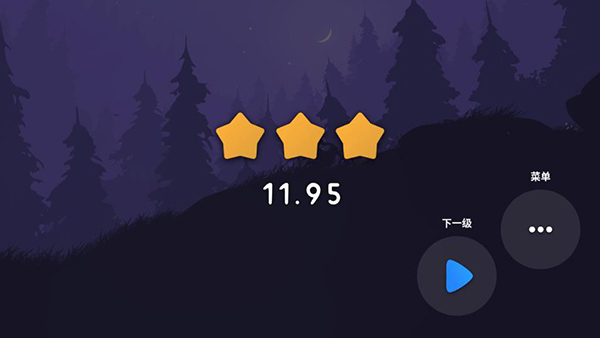 飞车骑行游戏最新版 v5.0.255
