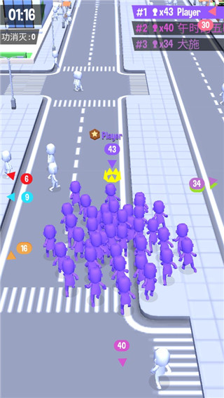 拥挤城市手游正版 v2.9.53