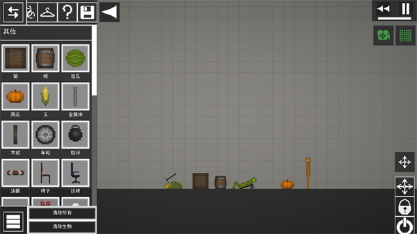 甜瓜游乐场Melon Playground国际服 v35.7