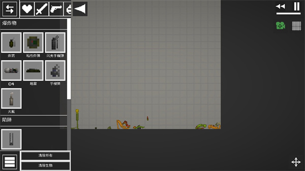 甜瓜游乐场Melon Playground国际服 v35.7