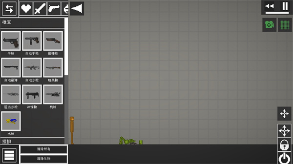 甜瓜游乐场Melon Playground国际服 v35.7
