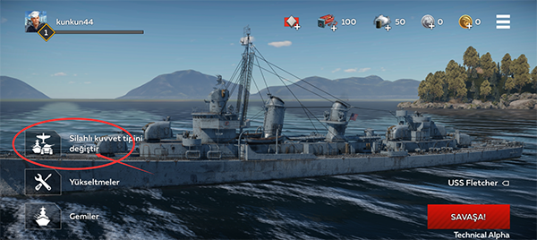 战争雷霆游戏手机版 v1.24.0.95