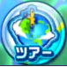 白猫网球日服最新版 v2.3.18