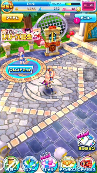 白猫网球日服最新版 v2.3.18