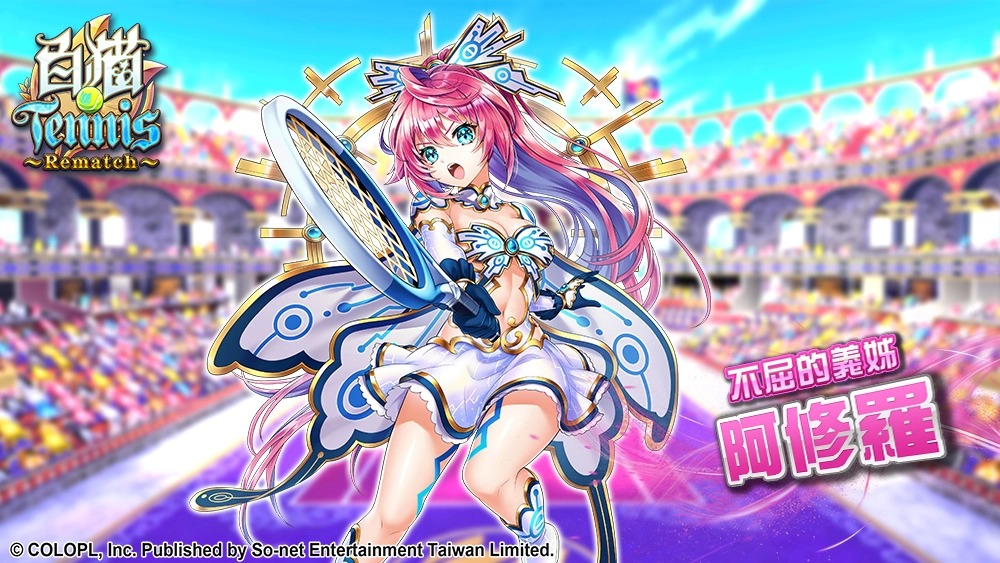 白猫网球日服最新版 v2.3.18