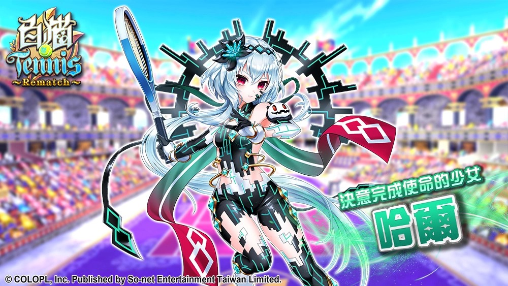 白猫网球日服最新版 v2.3.18