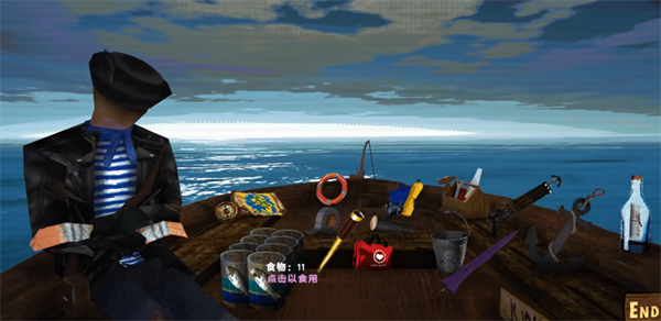 海上60秒游戏手机版 v1