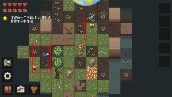 像素泰拉(PixelTerra)汉化版 v11.2.13