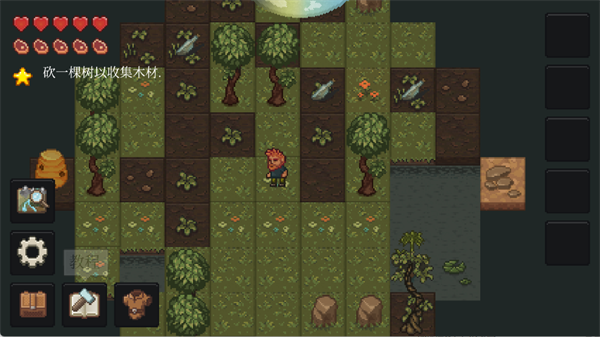 像素泰拉(PixelTerra)汉化版 v11.2.13