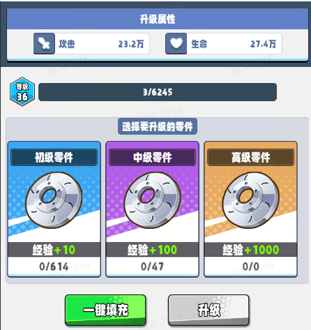 商业都市游戏官方版 v1.0.59