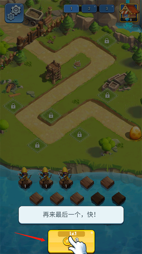 王国卫队手游官方版 v1.0.577