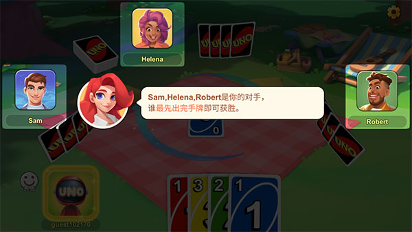 uno国际服最新版本 v1.17.4169